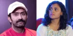 നടി വിൻസി അലോഷ്യസിനോട് പരസ്യമായി മാപ്പ് പറഞ്ഞ് നടൻ ഷൈൻ ടോം ചാക്കോ