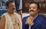 സുരേഷ് ​ഗോപിയുടെ പുലിപ്പല്ല് കേസിൽ അന്വേഷണം അരംഭിച്ച് വനം വകുപ്പ്; പരാതിക്കാരന്റെ മൊഴി രേഖപ്പെടുത്തും
