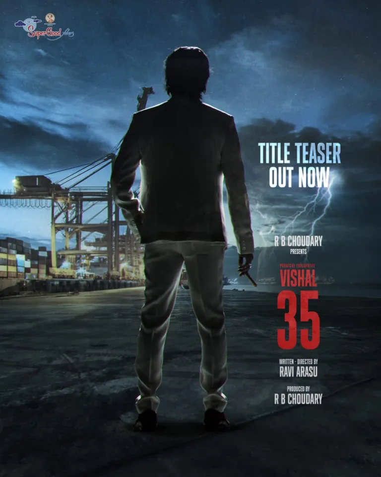 വിശാൽ 35 ന് പേര് ‘ മകുടം ‘ !ടൈറ്റിൽ ടീസർ പുറത്തിറങ്ങി