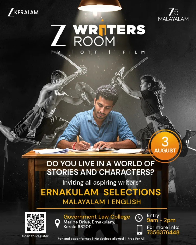 ZEE WRITERS ROOM ഓഗസ്റ്റ് 3ന് ഗവണ്മെന്റ് ലോ കോളേജ് മറൈൻ ഡ്രൈവിൽ