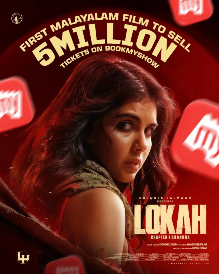 ബുക്ക് മൈ ഷോയിലും ഡിസ്ട്രിക്റ്റ് ആപ്പിലും “ലോക” നമ്പർ വൺ; ഇൻഡസ്ട്രി ഹിറ്റായി കുതിപ്പ് തുടർന്ന് ദുൽഖർ സൽമാന്റെ വേഫറെർ ഫിലിംസ് ചിത്രം