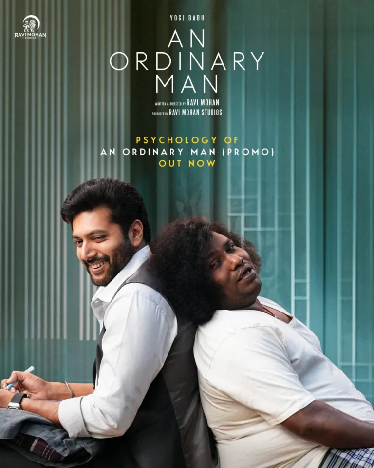 ആദ്യമായി സംവിധാനം ചെയുന്ന ചിത്രത്തിന്റെ പ്രമോ പുറത്തു വിട്ട് രവി മോഹൻ