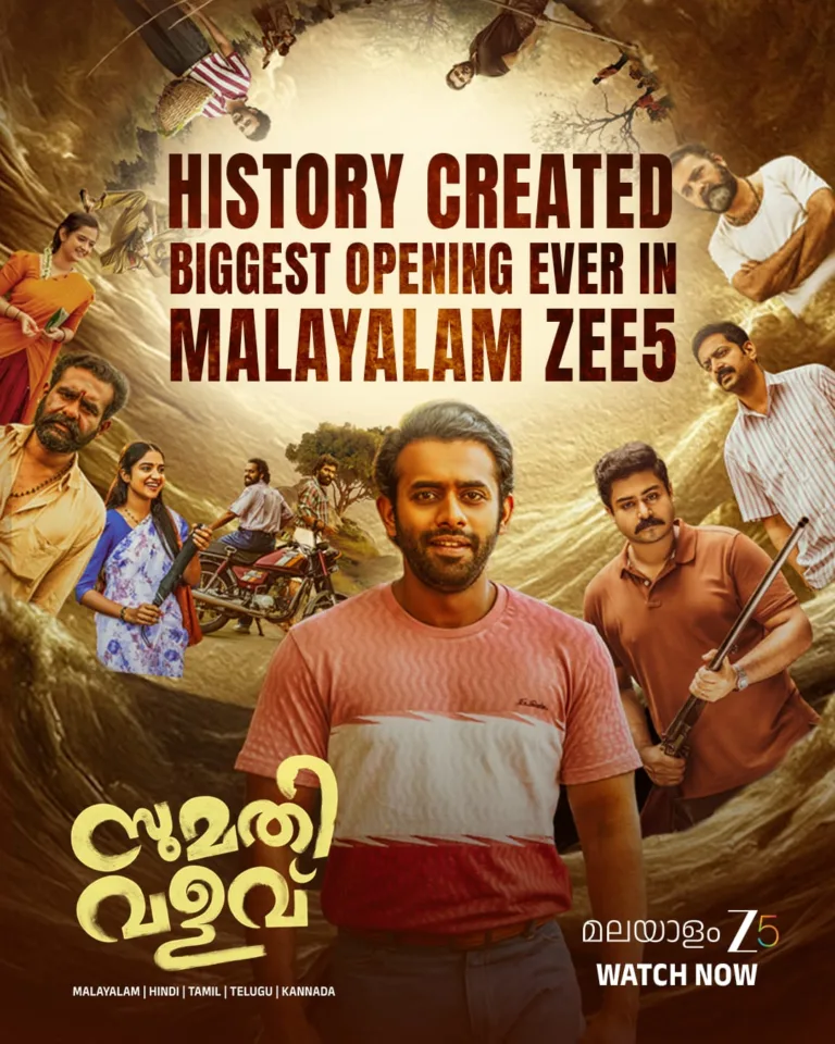 ZEE5 മലയാളത്തിൽ ഏറ്റവും വലിയ റെക്കോർഡ് ഓപ്പണിംഗ് നേടി “സുമതി വളവ് “