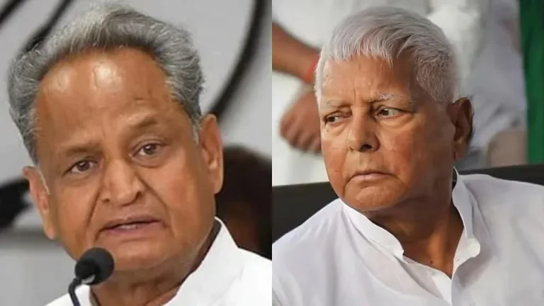 ബീഹാറിലെ മുന്നണി പോരിനെ മറികടക്കാൻ നീക്കവുമായി ​ഗെഹ്ലോട്ട്; ലാലു പ്രസാദ് യാദവുമായി കൂടിക്കാഴ്ച നടത്തി