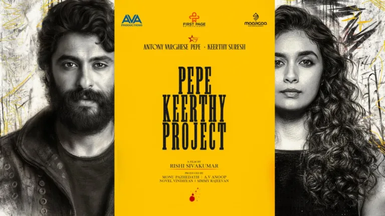 ആന്റണി വർഗീസ് – കീർത്തി സുരേഷ് ടീം ഒന്നിക്കുന്നു; പാൻ ഇന്ത്യൻ ചിത്രത്തിന്റെ പ്രൊജക്റ്റ് സൈനിങ്‌ വീഡിയോ പുറത്ത്