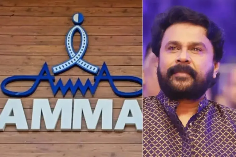 നിയമം നീതിയുടെ വഴിക്ക് നീങ്ങട്ടെ; അമ്മ കോടതിയെ ബഹുമാനിക്കുന്നു; വിധിക്ക് പിന്നാലെ കുറിപ്പുമായി താരസംഘടന