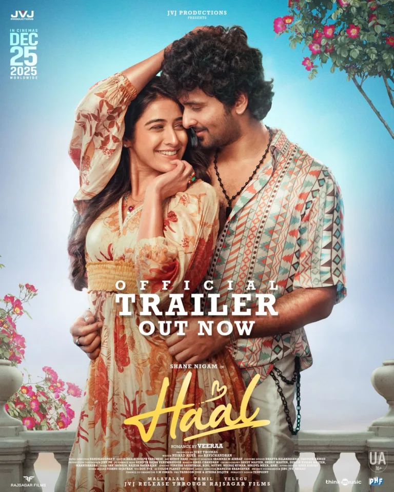 ആകാംക്ഷയുടെ ഇരുളിനും വെളിച്ചത്തിനും നടുവിൽ അവർ ഇരുവരും; വലതുവശത്തെ കള്ളൻ റിലീസ് ഡേറ്റ് പുറത്ത്