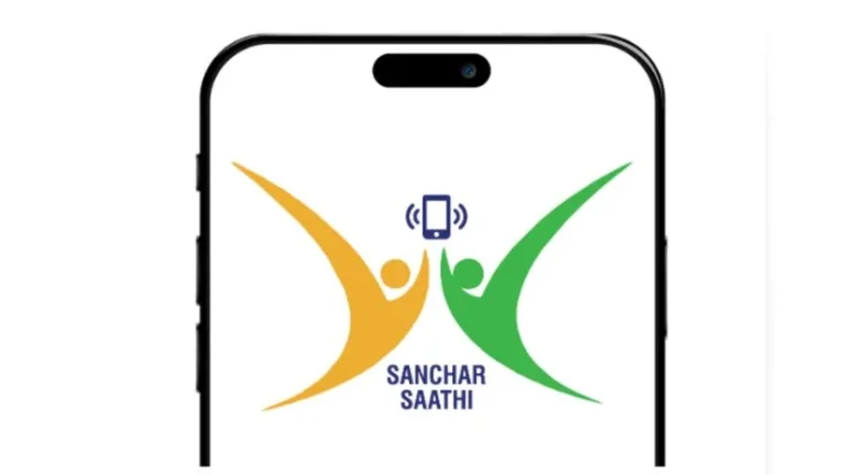 സഞ്ചാർ സാഥി ഉത്തരവിൽ പ്രതിഷേധം ശക്തമായതോടെ യു-ടേണടിച്ച് കേന്ദ്രം; ആപ്ലിക്കേഷൻ‍ നിർബന്ധമായും മൊബൈലുകളിൽ ഇൻസ്റ്റാൾ ചെയ്യണമെന്ന ഉത്തരവ് പിൻവലിച്ചു