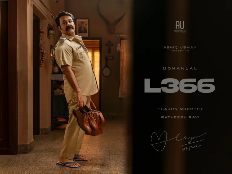 വീണ്ടും പോലീസ് വേഷത്തിൽ ലാലേട്ടൻ; ‘L366’ ചിത്രത്തിലെ പുതിയ ലുക്ക് പുറത്തുവിട്ടു