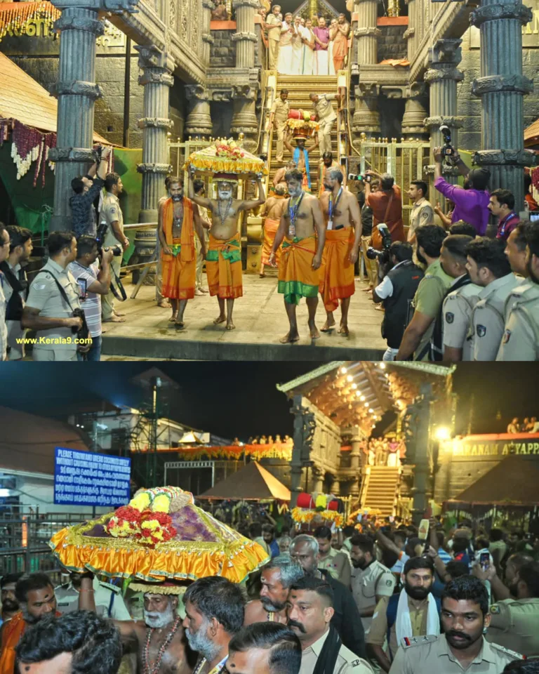 ശബരിമല തീർഥാടനം സമാപിച്ചു: തിരുവാഭരണ മടക്കയാത്ര ആരംഭിച്ചു; 23-ന് പന്തളത്തെത്തും