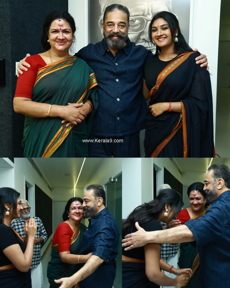 ഉലകനായകന്റെ കൈകളിൽ വളർന്ന ‘കുട്ടി’; വർഷങ്ങൾക്കിപ്പുറം ആ സ്വപ്ന നിമിഷം! ഉർവശിയുടെ മകൾ തേജാലക്ഷ്മിയുടെ കുറിപ്പ് വൈറൽ