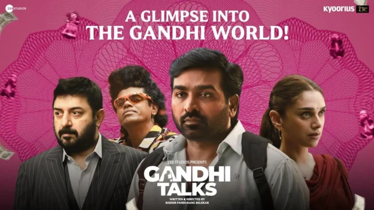 വിജയ് സേതുപതിയുടെ ‘Gandhi Talks’ മാർച്ച് 6 മുതൽ ZEE5-ൽ