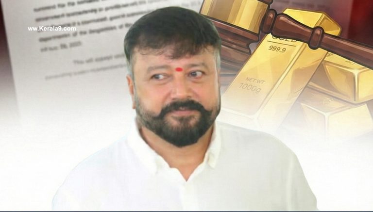ശബരിമല സ്വർണക്കൊള്ള: നടൻ ജയറാമിന് ഇ.ഡി സമൻസ്; 17-ന് ഹാജരാകണം