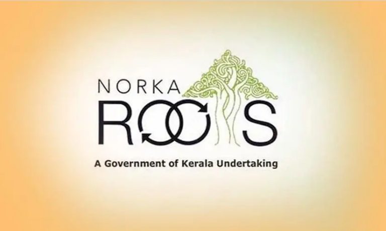 ഇറാൻ-ഇസ്രായേൽ സംഘർഷം: പ്രവാസി മലയാളികളുടെ സുരക്ഷയ്ക്കായി നോർക്ക ഹെൽപ്പ് ഡെസ്ക് ആരംഭിച്ചു