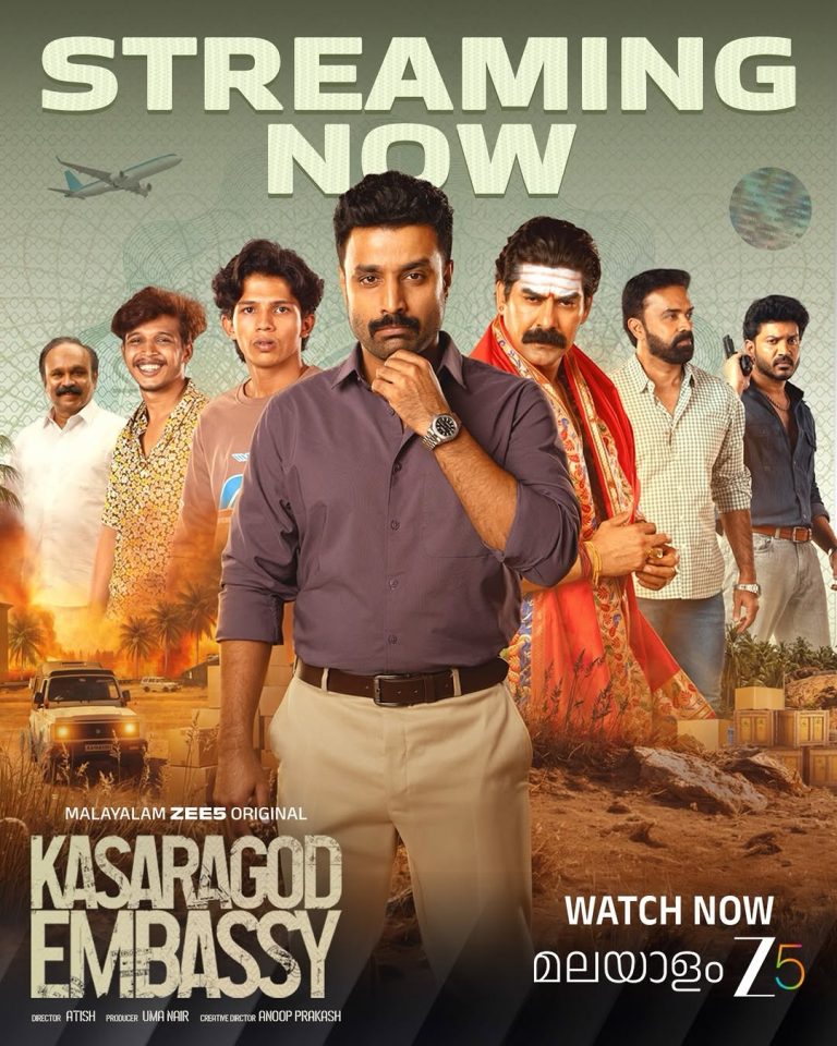 മിസ്റ്ററി ക്രൈം ത്രില്ലർ ‘കാസർഗോഡ് എംബസി’ ZEE5ൽ തരം​ഗമാവുന്നു !