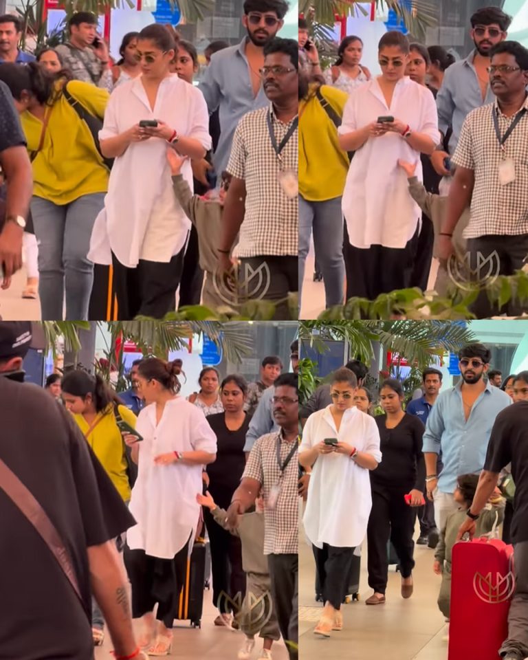 മകനെ ശ്രദ്ധിക്കാതെ ഫോണിൽ മുഴുകി നയൻതാര; എയർപോർട്ട് വീഡിയോയ്ക്ക് താഴെ വിമർശനവുമായി സോഷ്യൽ മീഡിയ!