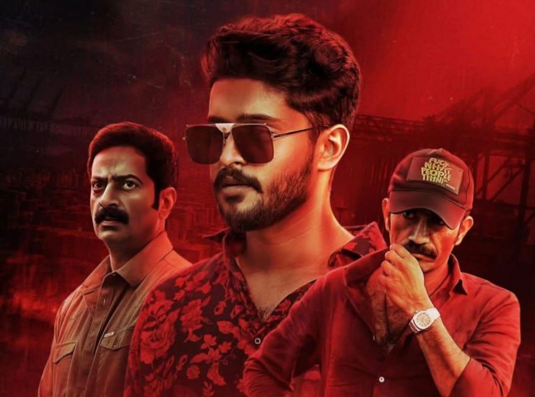 മാധവ് സുരേഷ്, ഷൈൻ ടോം ചാക്കോ, സൈജു കുറുപ്പ് പ്രധാന വേഷങ്ങളിലെത്തുന്ന ആക്ഷൻ പാക്ക്ഡ് ഗ്യാംഗ്സ്റ്റർ ത്രില്ലർ അങ്കം അട്ടഹാസം മേയ് 8ന് പ്രദർശനത്തിനെത്തുന്നു