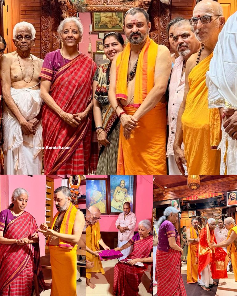 കേന്ദ്രമന്ത്രി നിർമ്മല സീതാരാമൻ കൊല്ലൂർ മൂകാംബിക ക്ഷേത്രത്തിൽ ദർശനം നടത്തി