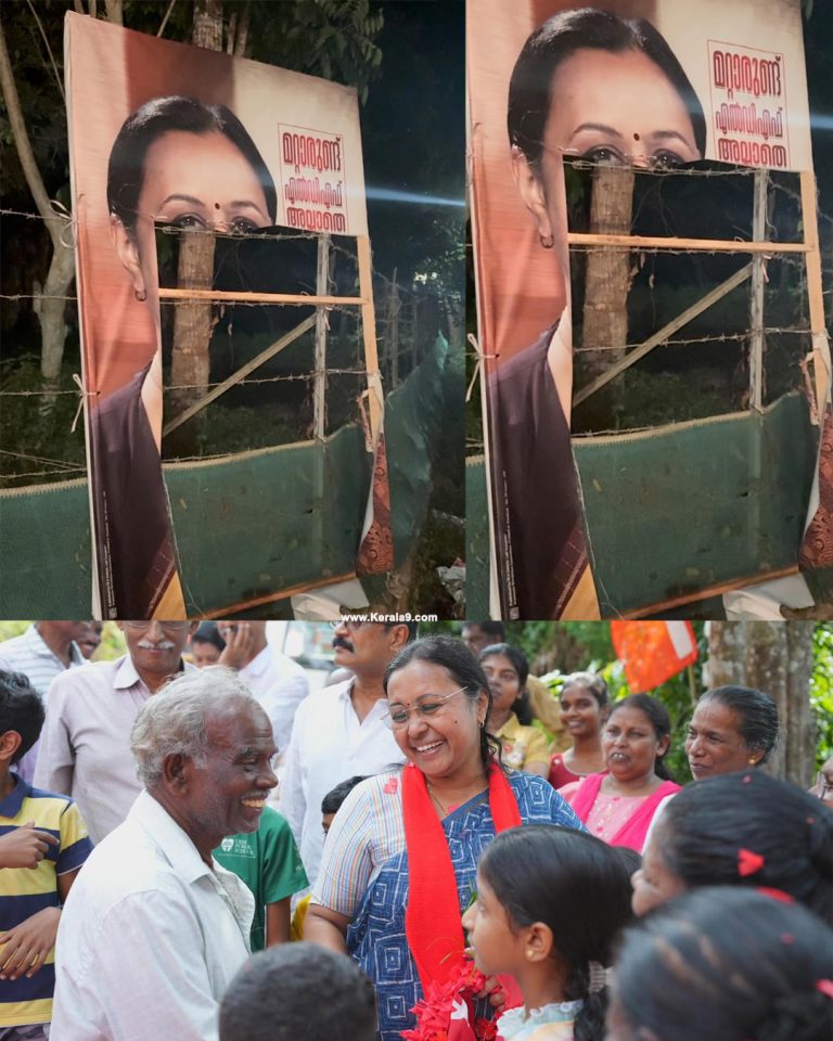 ‘എതിർപക്ഷത്തിന്‌ ഇത്ര പരാജയഭീതിയോ?’; ആറന്മുളയിൽ എൽഡിഎഫ് പ്രചാരണ ബോർഡുകൾ നശിപ്പിച്ചതിൽ രൂക്ഷവിമർശനവുമായി വീണാ ജോർജ്
