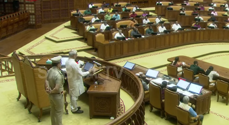 സ്ത്രീക്ഷേമത്തിനും വികസനത്തിനും മുൻഗണന; പുതിയ പ്രഖ്യാപനങ്ങളുമായി ഗവർണറുടെ നയപ്രഖ്യാപന പ്രസംഗം; സംസ്ഥാനത്ത് സാമ്പത്തിക ധവളപത്രം പുറത്തിറക്കും