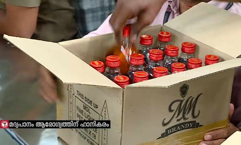 കേരളത്തിന്റെ സ്വന്തം ‘മിന്നൽ മാജിക്’ വിപണിയിലേക്ക്; ആദ്യമെത്തുന്നത് അര ലിറ്റർ കുപ്പികൾ, വില 400 രൂപ!