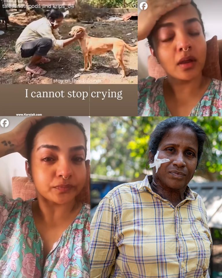 “അവളുടെ ദയയുള്ള ഹൃദയം അവളെ മരണത്തിലേക്ക് നയിച്ചുവോ? ഇതെന്നെക്കൊണ്ട് ഉൾക്കൊള്ളാൻ കഴിയുന്നില്ല, തെരുവുനായ്ക്കളെ സംരക്ഷിച്ചിരുന്ന തൃശൂർ സ്വദേശിനിയുടെ കൊലപാതകം; നടുക്കം മാറാതെ നടി പാർവതി തിരുവോത്ത്
