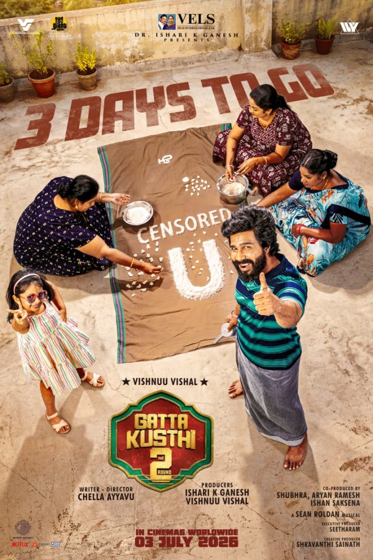 ക്ലീൻ U സർട്ടിഫിക്കറ്റ് നേടി വിഷ്ണു വിശാൽ – ഐശ്വര്യ ലക്ഷ്മി ചിത്രം ‘ഗാട്ട കുസ്തി 2’; ചിത്രം ജൂലൈ 3 ന് കേരളത്തിൽ എത്തിക്കുന്നത് E4 എൻ്റർടെയിൻമെൻ്റ്