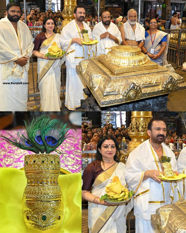 ശ്രീഗുരുവായൂരപ്പന് കാണിക്കയായി സ്വർണ്ണക്കിരീടം സമർപ്പിച്ചു; വഴിപാടായി നൽകിയത് നന്തിലത്ത് ഗ്രൂപ്പ് ഉടമ ഗോപു നന്തിലത്ത്