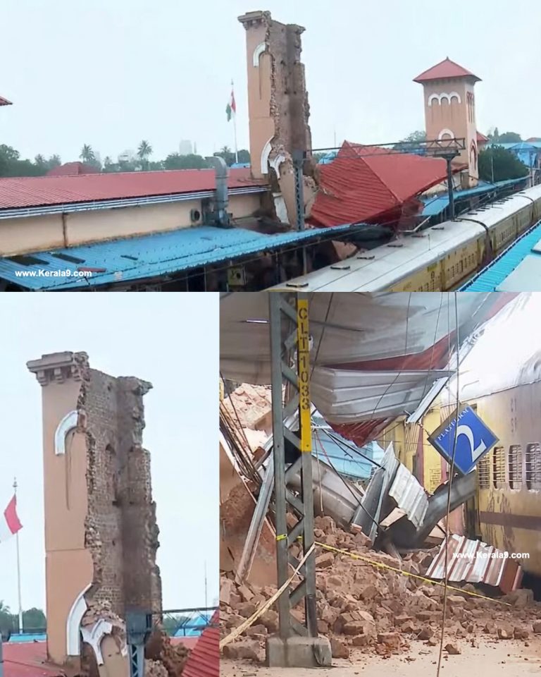 കോഴിക്കോട് റെയിൽവേ സ്റ്റേഷനിൽ ക്ലോക്ക് ടവർ തകർന്നു വീണു; വൻ ദുരന്തം ഒഴിവായത് തലനാരിഴയ്ക്ക്