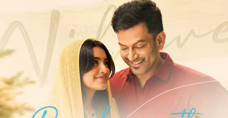 പൃഥ്വിരാജ്- വൈശാഖ് ചിത്രം “ഖലീഫ” യിലെ പ്രണയ ഗാനം “അസലായവളെ” പുറത്ത്; ചിത്രത്തിൻ്റെ ആഗോള റിലീസ് 2026 ഓഗസ്റ്റ് 20 ന്