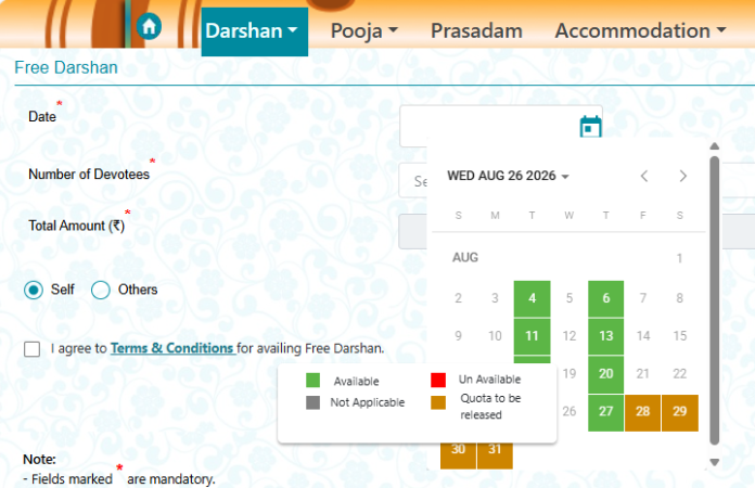 guruvayur virtual queue booking