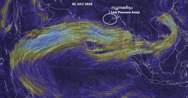 കേരളത്തിൽ അഞ്ച് ദിവസം വ്യാപക മഴയ്ക്ക് സാധ്യത; നാളെ അതിശക്തമായ മഴ, കാറ്റിനും ഇടിമിന്നലിനും സാധ്യത