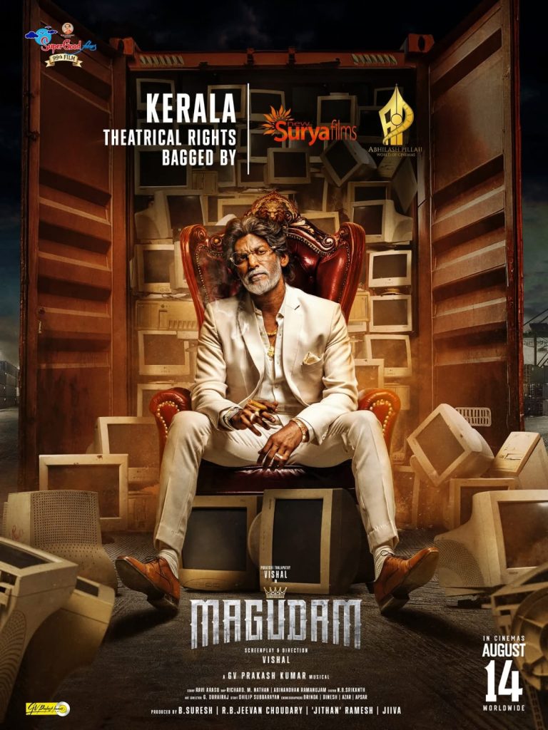ഓഗസ്റ്റ് 14 ന് രണ്ട് ബിഗ് ബഡ്ജറ്റ് ചിത്രങ്ങളുമായി ന്യൂ സൂര്യ ഫിലിംസ്; സൂര്യ നായകനായ ‘വിശ്വനാഥ് ആൻഡ് സൺസ്’, വിശാൽ നായകനായ ‘മകുടം’ എന്നിവ കേരളത്തിലെത്തിക്കുന്നു