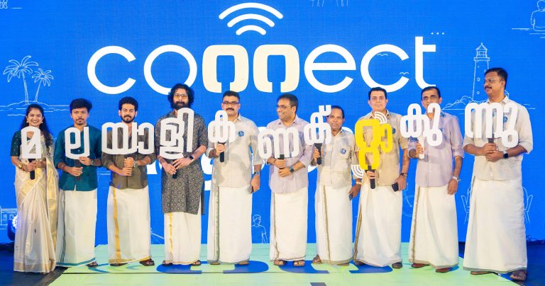 ഡിജിറ്റൽ സദ്യയൊരുക്കി ലുലു കണക്ട്; വമ്പൻ ഓഫറുകളുമായി ഓണം വിൽപ്പന തുടങ്ങി