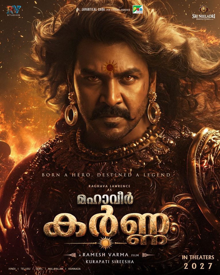 രമേഷ് വർമ്മയുടെ ബ്രഹ്മാണ്ഡ ചിത്രം ‘മഹാവീർ കർണ്ണ’യിൽ കർണ്ണനായി രാഘവ ലോറൻസ്; ചിത്രം നിർമ്മിക്കുന്നത് പെൻ മൂവീസ്, ആർവി സ്റ്റുഡിയോസ്, ശ്രീ നീലാദ്രി പ്രൊഡക്ഷൻസ്