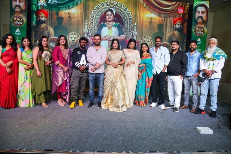 മേഘ്‌ന രാജ് കേരളത്തിന്റെ റാണി, “സംഗീത ബാര്‍ ആന്‍ഡ് റസ്റ്റോറന്റ്” എന്ന ബഹുഭാഷാ ചിത്രത്തിന്റെ ഫസ്റ്റ് ലുക്ക് പുറത്തിറങ്ങി