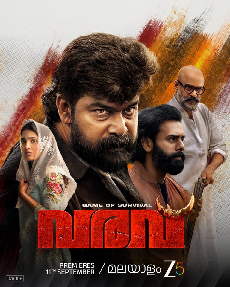 ഷാജി കൈലാസ് ഒരുക്കുന്ന ആക്ഷൻ ത്രില്ലർ ചിത്രം ‘വരവ്’ സെപ്റ്റംബർ 11 മുതൽ മലയാളം ZEE5-ൽ പ്രീമിയർ ആരംഭിക്കും