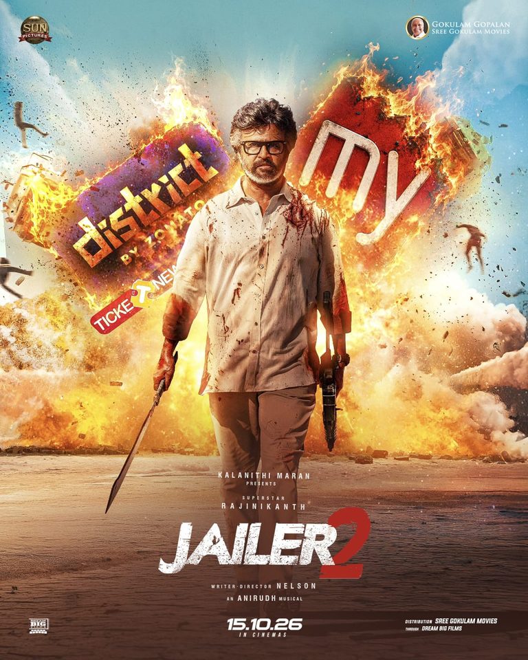 ആദ്യ ദിനം കേരളാ പ്രീസെയിൽസ് 4 കോടിയിലേക്ക്, കേരളത്തിൽ ‘ജയിലർ 2’ ന് 24 മണിക്കൂർ മാരത്തോൺ ഷോകളുമായി തീയേറ്ററുകൾ, ആഗോള റിലീസ് ഒക്ടോബർ 15 ന്;
