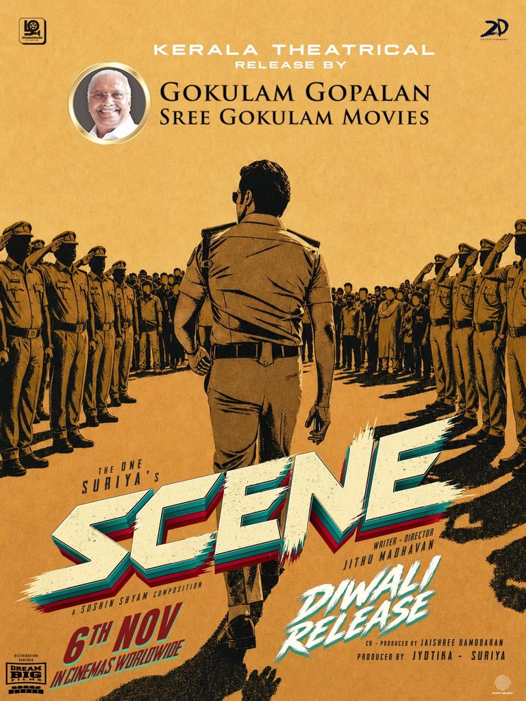 സൂര്യ- ജിത്തു മാധവൻ ചിത്രം “സീൻ” ഗോകുലം ഗോപാലൻ കേരളത്തിൽ എത്തിക്കും. ദീപാവലി റിലീസ് ആയി നവംബർ 6 ന് ചിത്രം തിയേറ്ററുകളിൽ എത്തും.