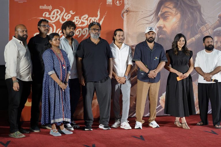 മനസ്സുകളെ സ്പർശിക്കുന്ന മനോഹര ചിത്രം, പ്രിവ്യു ഷോയിൽ മികച്ച പ്രതികരണം നേടി നിവിൻ പോളി – റാം ചിത്രം ‘യേഴു കടൽ യേഴു മലൈ’; ആഗോള റിലീസ് ഇന്ന്, ചിത്രം കേരളത്തിൽ എത്തിക്കുന്നത് വേഫെറർ ഫിലിംസ്