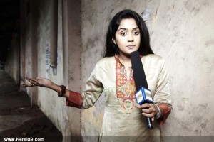 ananya_new_photo_shoot-00233