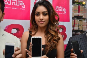 anu-emmanuel-latest-event-photos-0525378