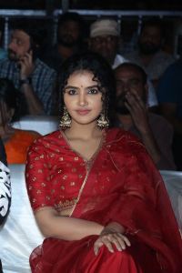 18 Pages Movie Heroine Anupama Parameswaran Images