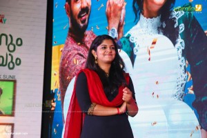 aparna balamurali latest photos 0321-017