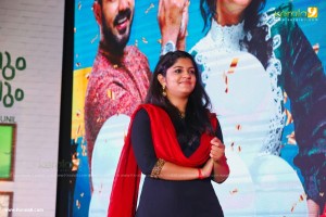 aparna balamurali latest photos 0321-018
