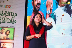 aparna balamurali latest photos 0321-019
