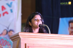 aparna-balamurali-latest-photos-111-00828