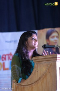 aparna-balamurali-latest-photos-111-00950