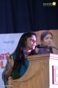 aparna-balamurali-latest-photos-111-01055