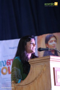 aparna-balamurali-latest-photos-111-01130